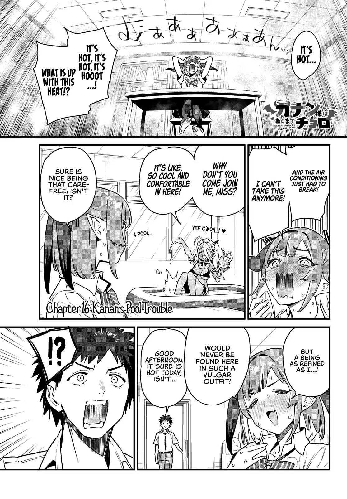 Kanan-sama wa Akumade Choroi Chapter 16 2